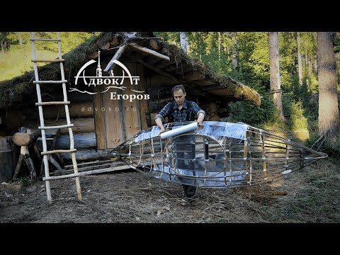 My Log Cabin Camp's Surroundings | The Secret of the Fifth Forest Lake