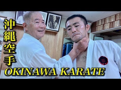 Finger is a weapon of Okinawa Karate