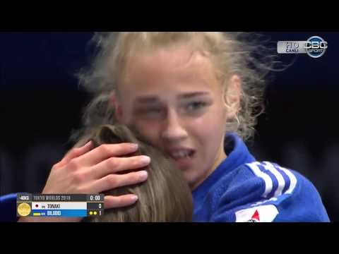 Daria Bilodid(UKR)-Funa Tonaki(JPN) Judo World Championships 2019 Final