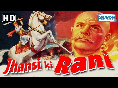 Jhansi Ki Rani (1953 Film)