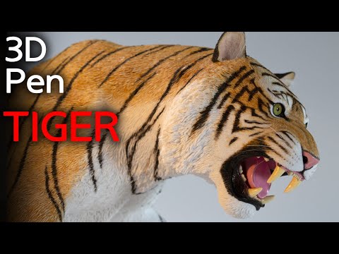 [3D pen] 호랑이 만들기 2. Making a tiger. Ver 2.0