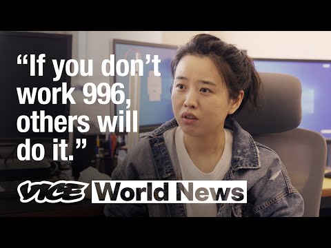 The Extreme 996 Work Culture in China